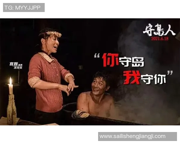 伊萨克的传奇旅程：从平凡到伟大的奋斗与荣耀